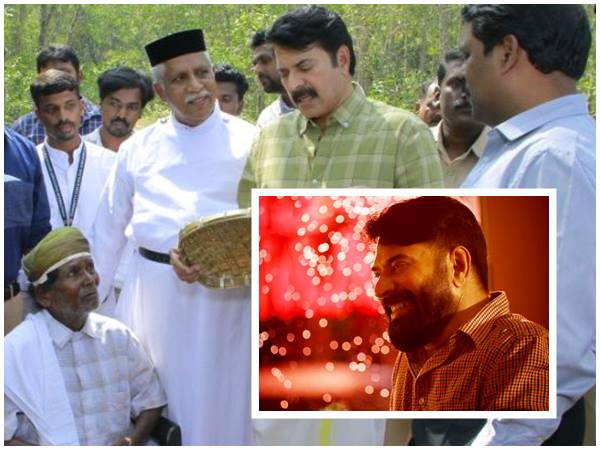 Mammootty Mammootty