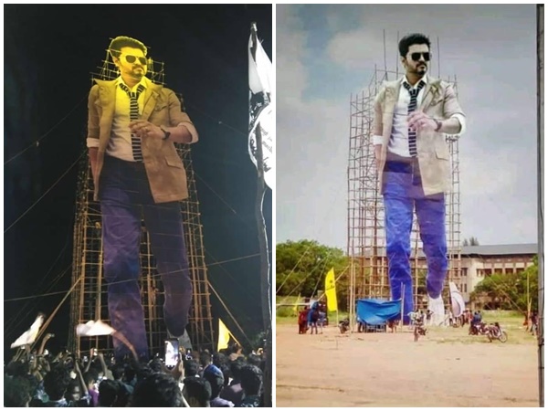 vijay vijay
