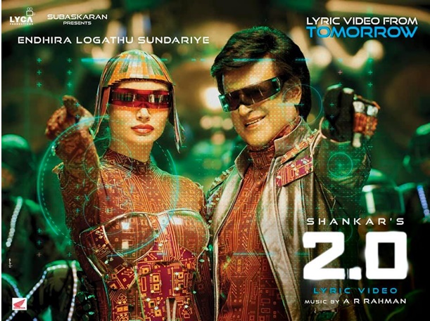 movie movie