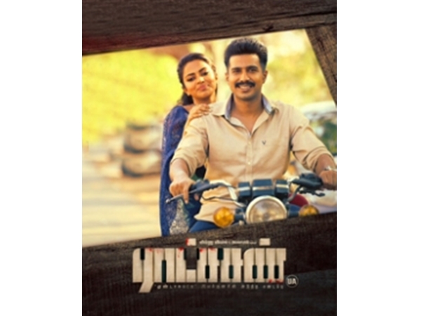 സങ്കടമായിരുന്നു അപ്പോള്