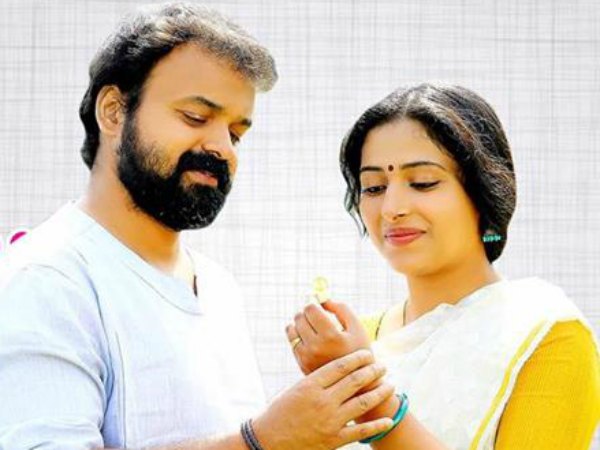 രാമന്റെ ഏദന്തോട്ടത്തിന് ശേഷമുള്ള മാറ്റം