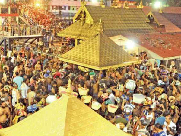 കാലങ്ങളായുള്ള ആചാരം
