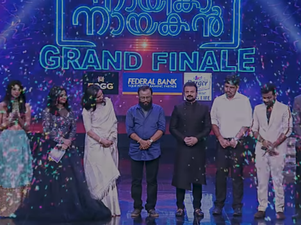 എല്ലാവരും നാളത്തെ താരങ്ങൾ