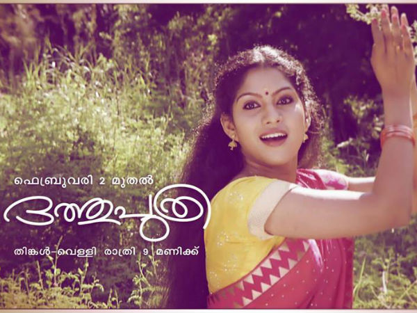 സിനിമയും സീരിയലും