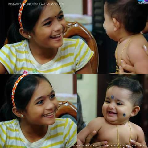 Uppum Mulakum Uppum Mulakum