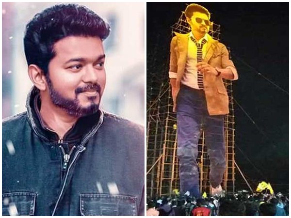 vijay vijay