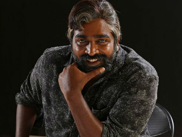 vijay sethupathi vijay sethupathi