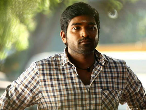 vijay sethupathi vijay sethupathi