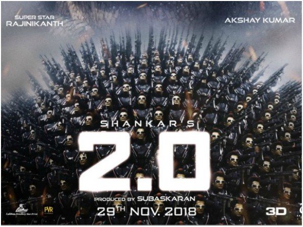 കൊച്ചി മള്ട്ടിപ്ലെക്സില്