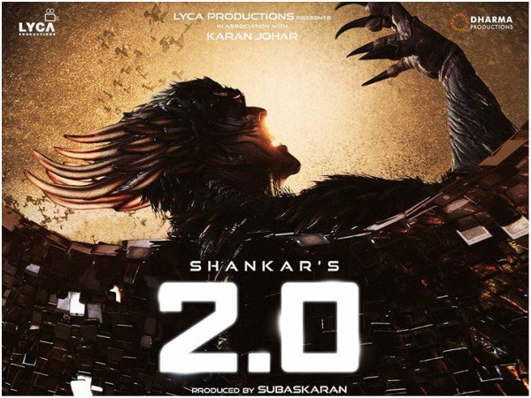 2.0 കേരളത്തിലേക്ക്