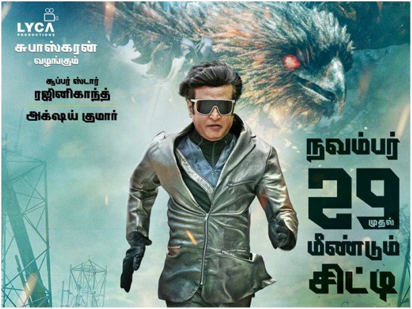 എല്ലാവരും ആസ്വദിക്കണം