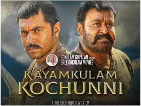 50 കോടി ക്ലബിലേക്ക്