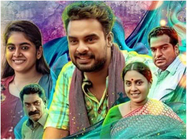 വരുംദിനങ്ങളില് പ്രതീക്ഷ