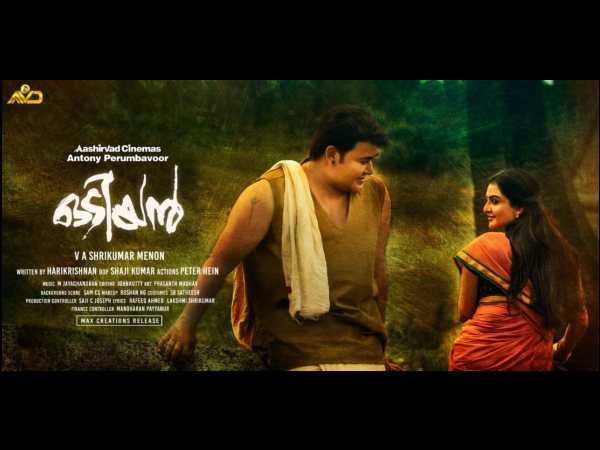 സംഘികളെ ചീത്ത വിളിച്ചതില് കുറ്റബോധം