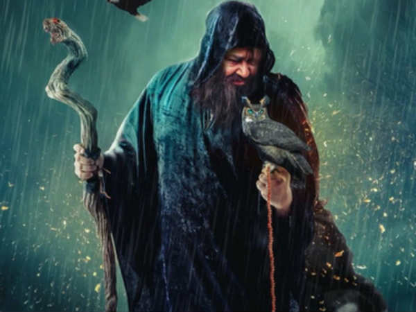 എഡിറ്റിങ്ങിലെ പിഴവ്