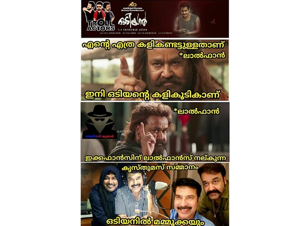 ക്രിസ്മസ് സമ്മാനം