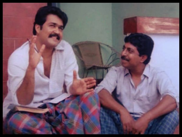 മോഹന്ലാലിനെ കളിയാക്കി