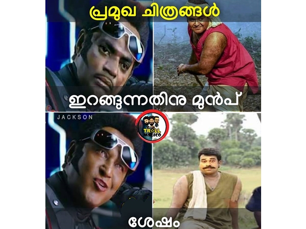 ഒടിയന് ശേഷം