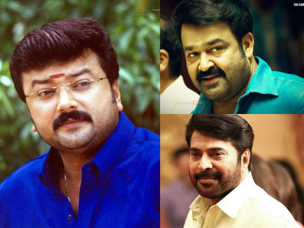 jayaram-mohanlal-mammootty jayaram-mohanlal-mammootty