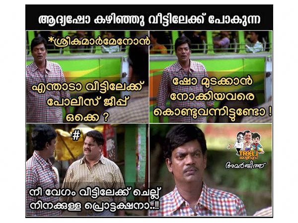 ശ്രീകുമാര് മേനോന്റെ ചോദ്യം