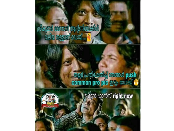 തള്ളിന്റെ കാര്യത്തില് മുന്നില്