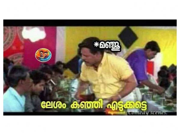 ചോറല്ല ഇപ്പോള് കഞ്ഞിയാണ്