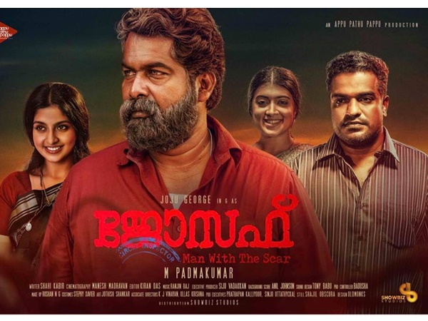 'മാന് വിത് സ്കെയര്