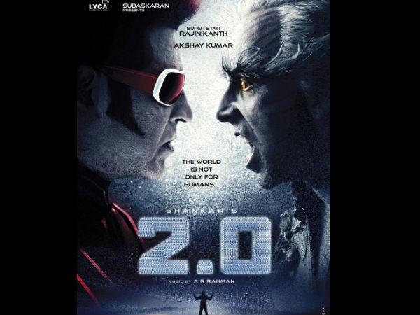 2.0യുടെ മുന്നേറ്റം