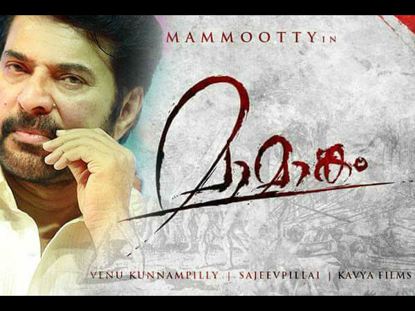 സംവിധായകനെ മാറ്റുന്നു?