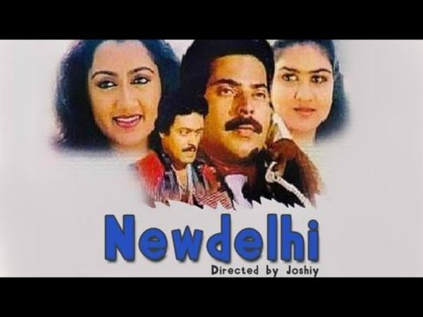 ഈ ത്രെഡില് നിന്നാണ് സിനിമ ഉണ്ടാകുന്നത്