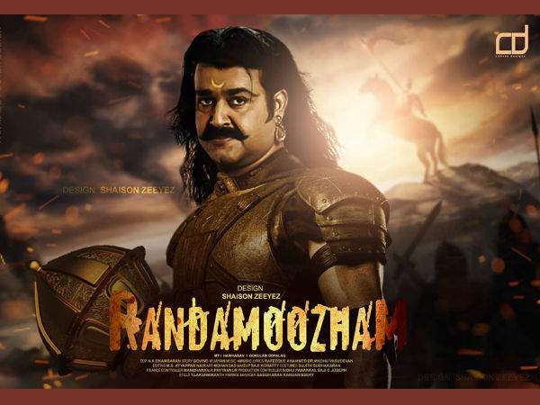 തിരക്കഥ നേരത്തെ പൂര്ത്തിയാക്കി