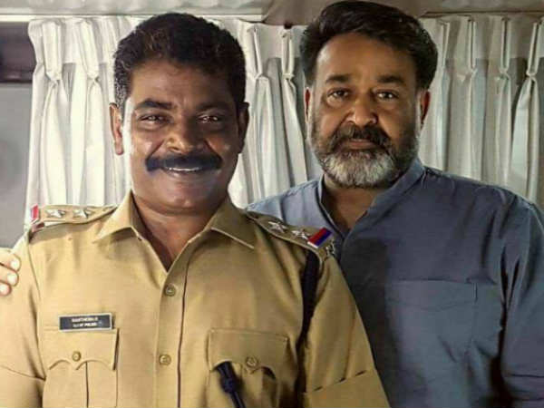 യാത്രയ്ക്കിടയിൽ ഭയപ്പെട്ട സംഭവം