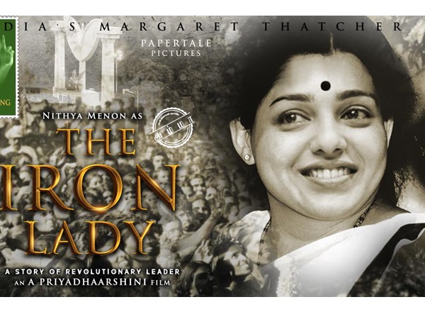the iron lady the iron lady