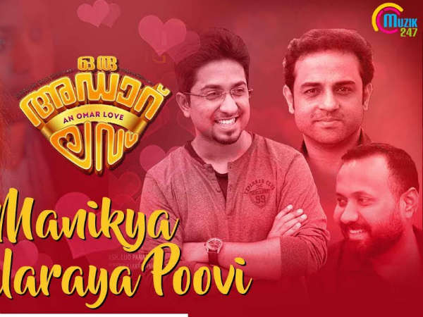 വ്യത്യസ്തമാര്ന്ന പ്രമേയം