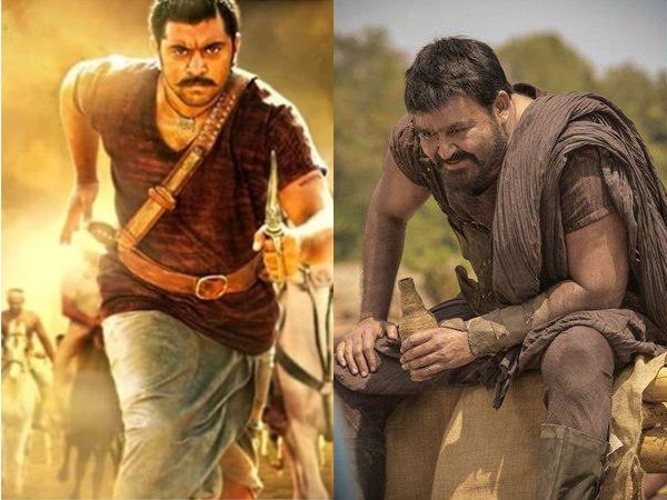 കൊച്ചുണ്ണിയിലെ ഇത്തിക്കരപ്പക്കി