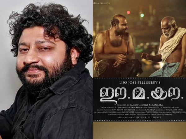 അവാര്ഡിനെക്കുറിച്ച് പ്രതീക്ഷകളുണ്ടായിരുന്നില്ല