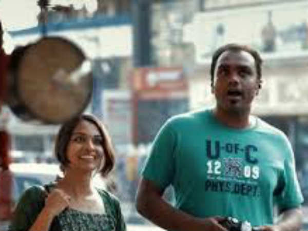 വ്യത്യസ്തമായ പ്രണയം