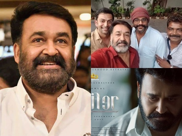 ഒടിയനു പിന്നാലെ