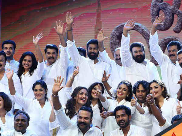 ടൊവിനോയ്ക്ക് ലഭിച്ച അവാര്ഡ്