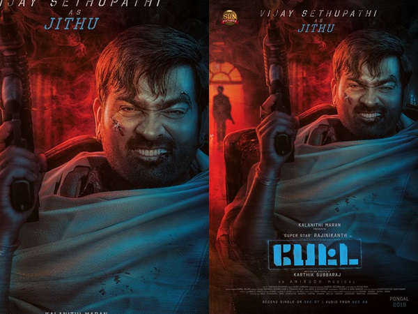 vijay sethupathi, vijay sethupathi,