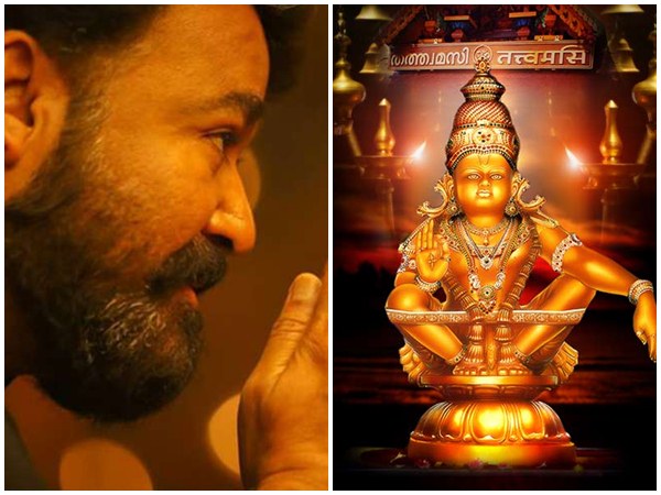 mohanlal mohanlal
