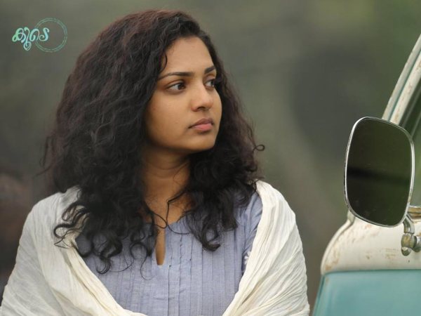 പാര്വതിയുടെ സിനിമകള്