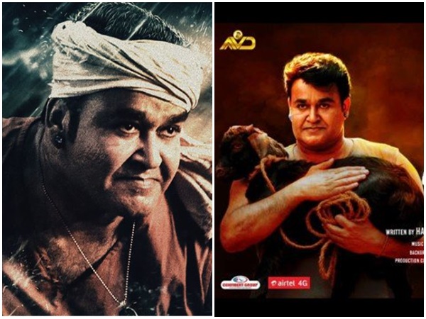 ഹര്ത്താലിനെ പിന്തുണയ്ക്കില്ല