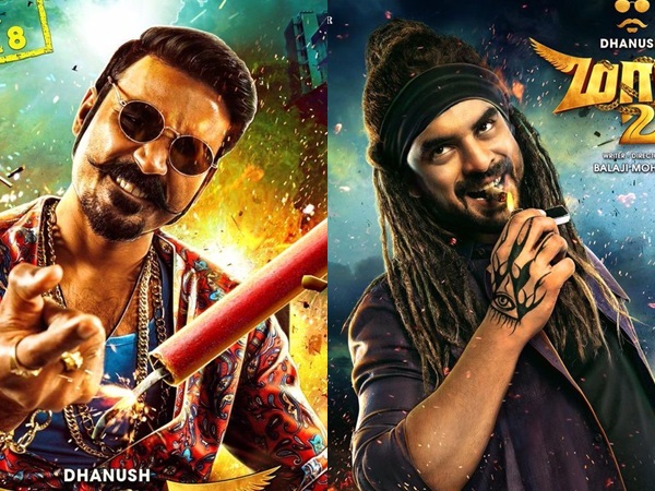 ക്രിസ്തുമസ് റിലീസ്