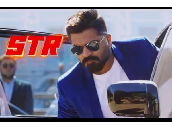 simbu simbu
