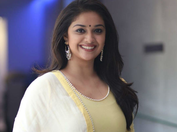 ഭാഗ്യനായിക