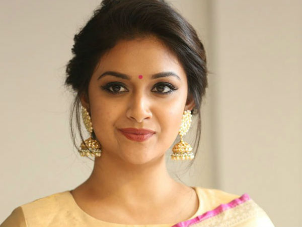 മഹാനടി