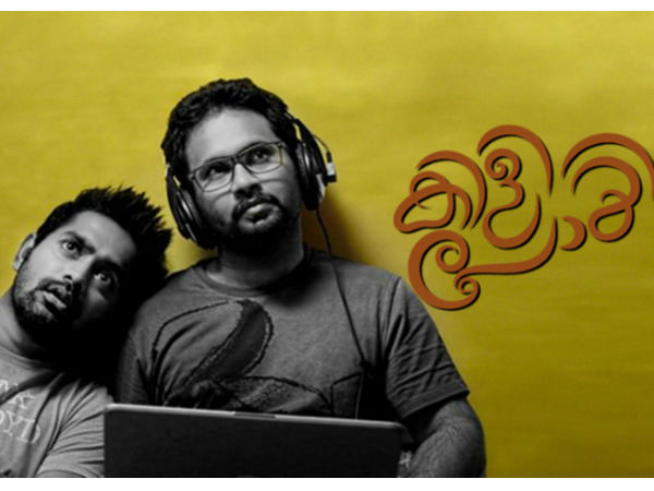 ആരൊക്കെയാണ് താരങ്ങള്