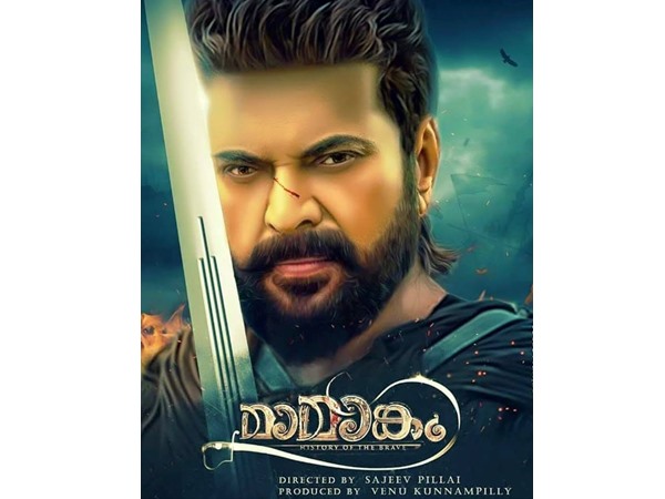 നാല് ഷെഡ്യൂളുകളില്