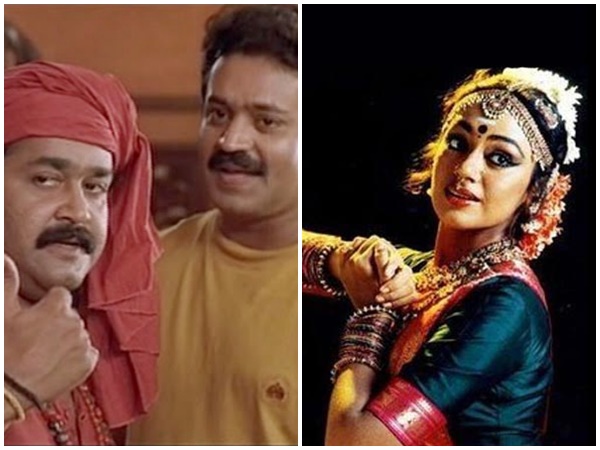 മണിച്ചിത്രത്താഴ്